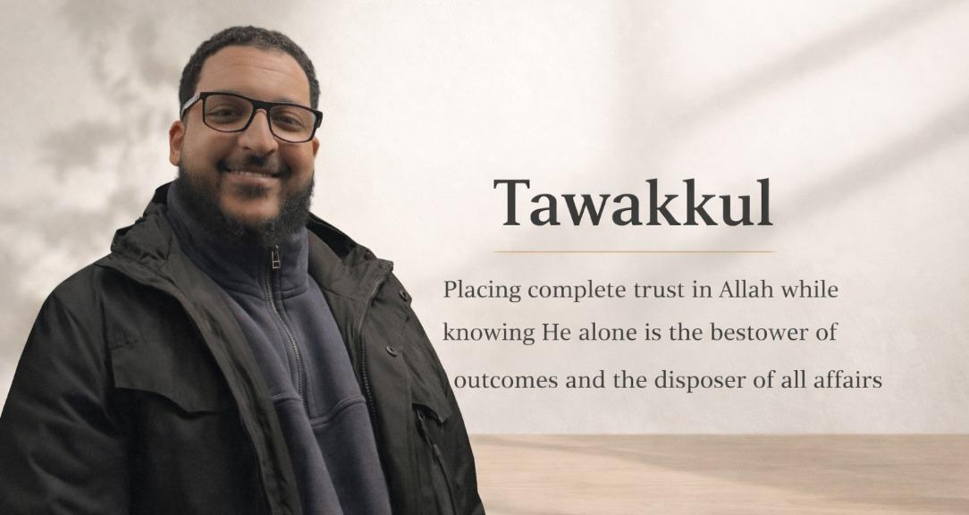 Tawakkul