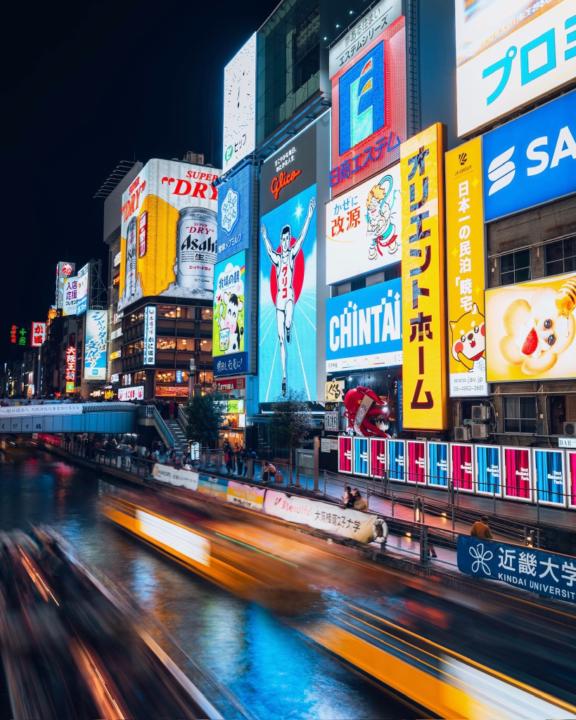 Iñigo Ubierna vivanco