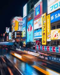 Iñigo Ubierna vivanco