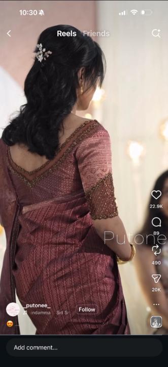 Deepika Thotakoora