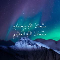 Younes El fillali