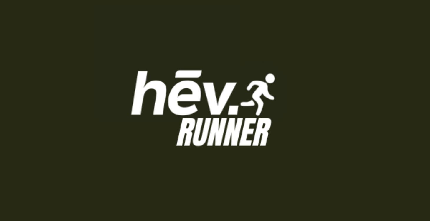 hēv-runner (in ontwikkeling)