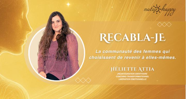 RecâblaJE par Héliette Attia