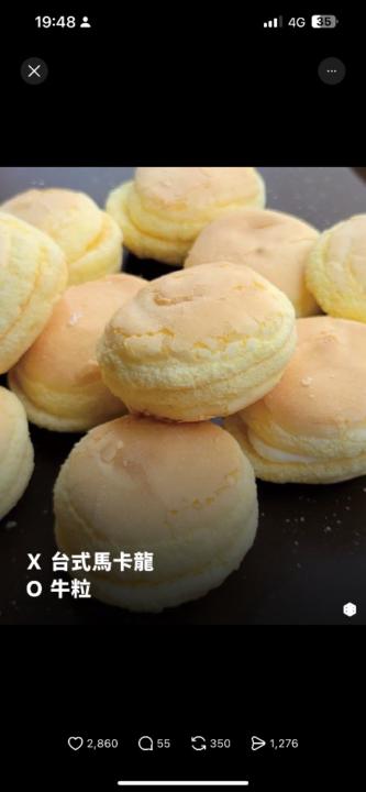 Wu Chunzhen