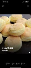 Wu Chunzhen