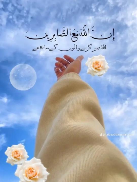 Mahnoor Khan