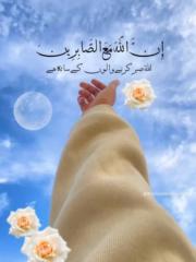 Mahnoor Khan
