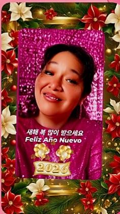 Delia María Menjivar