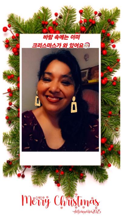 Delia María Menjivar