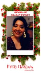 Delia María Menjivar