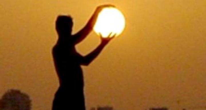 Megna Performance Institute