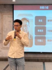 Uno 謝