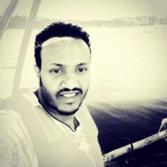 Biruk Abu