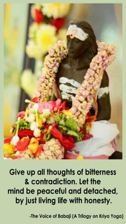 🙏🙏Babaji Daily Inspiration Quote (2-21-2025)🙏🙏