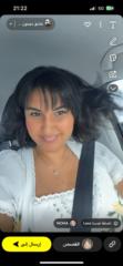 Sanaa Raki