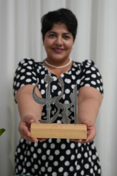 Nasrin Nabipour
