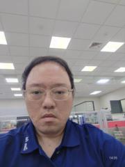 Tan En Wei