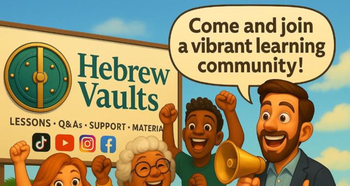 Hebrew Vaults