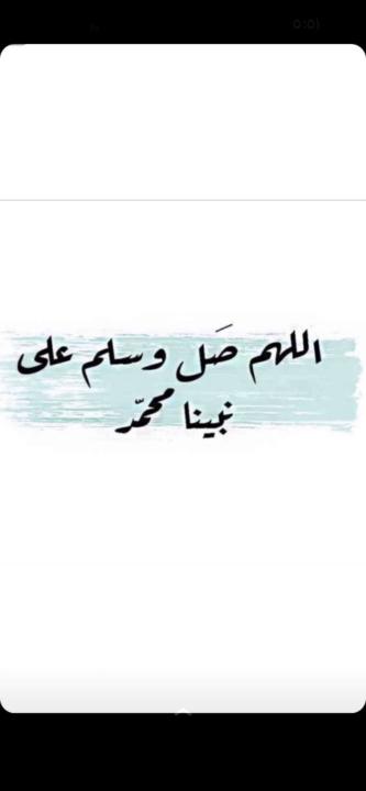 Jassim Almarri