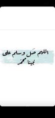 Jassim Almarri
