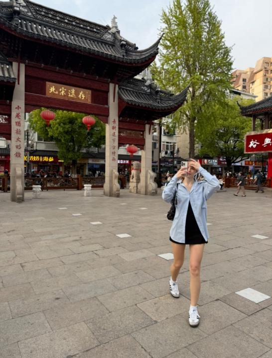 Wiktoria Korzeniewska