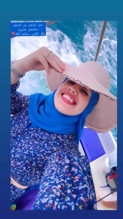 Hadjer Kribaa