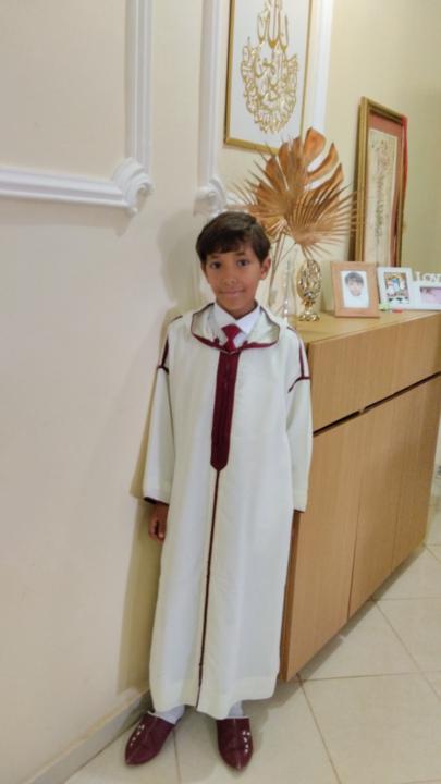 Asmae El idrissi