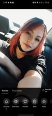 Aide Trevino