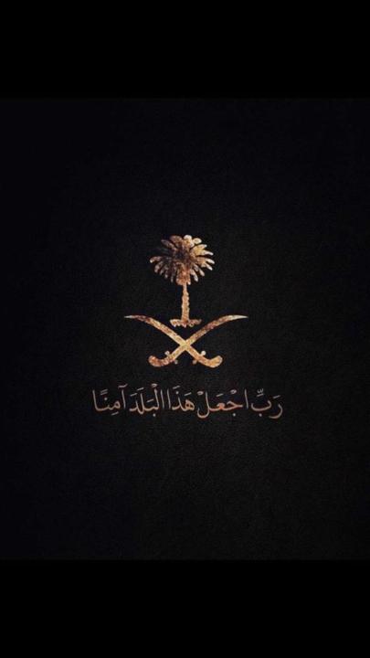 Khalid Alharbi