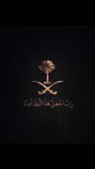 Khalid Alharbi