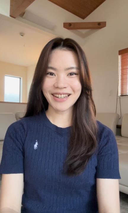 Meika Iso