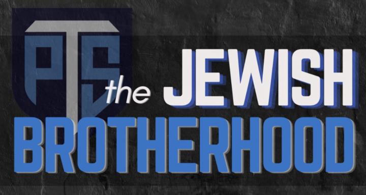 The Jewish Brotherhood