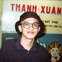 Thiện Nguyễn Đức