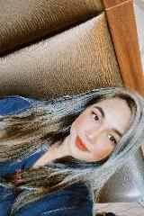Reina Jane Quiamco