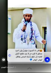 Almuatazbillah khalid Ali Alfahdi