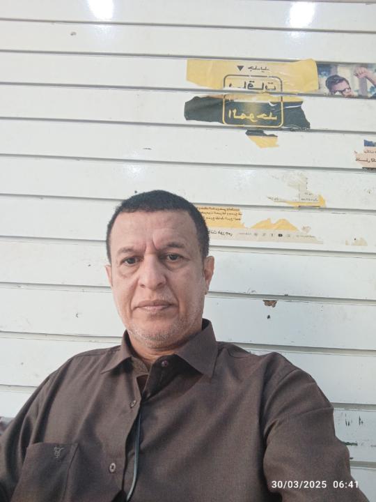 مروان عبدالكريم عبده احمد