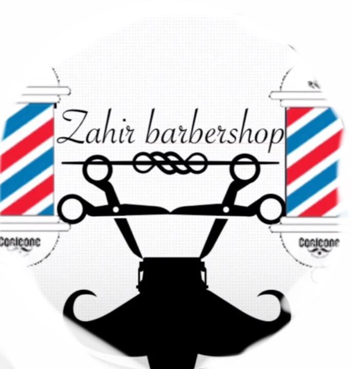 Zahir Ibne Curmoula yasser