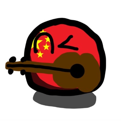 Chinese ball Chinese ball