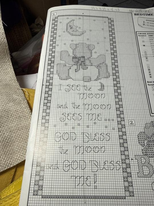 Strut your stuff— stress version