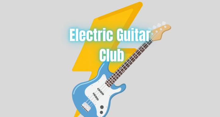 Electric Guitar Club
