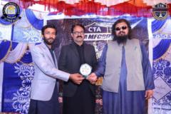 Mian Amjad