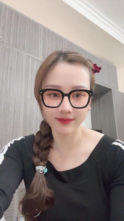 Then Trịnh