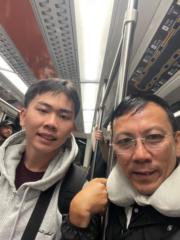 Au Dinh