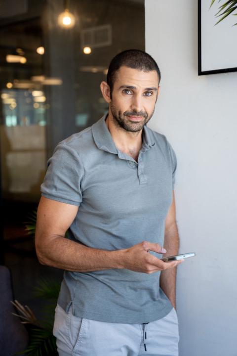 Arie Bitton