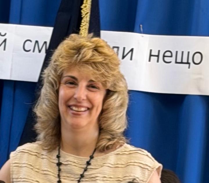 Весела Христова