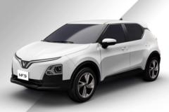 Nguyễn Nhường Em