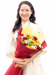 Trần Duyên