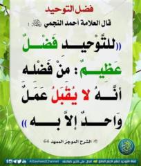 Sulaiman Abraha
