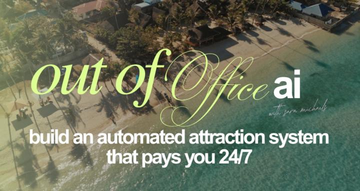 Out of Office A.I. 🌴 