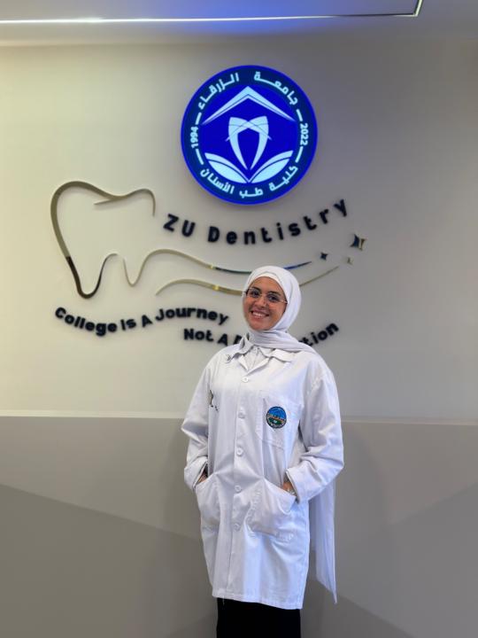 Alaa Sabra